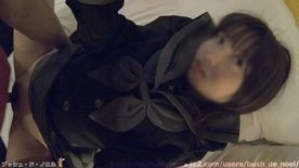 FC2-PPV-1251714 fc2-ppv 1251714 No ◯ Saka system JD and raw vaginal cum shot off-paco -Uniform etch summary version-