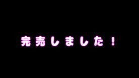 FC2-PPV-1254013 fc2-ppv 1254013 JD一年级学生性感巫女服装脱胶和阴道射精初体验