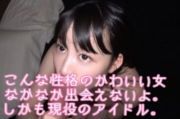 FC2-PPV-1266235 #24 Rinka A Real Life Idol With No Makeup Is Dripping Her Love Juices All The Way [Individual Shooting] [Photoshoot]
