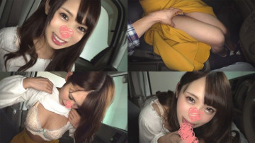 FC2-PPV-1286887 [ไอดอลฝึกหัด] อัครเทวดา Fcup วัย 18 ปี!  - เขย่า Boing Boing ด้วยพายุลูกสูบอันเข้มข้น!  - ใกล้จะเกิดการฝังตัวอสุจิหนาที่จุดไคลแม็กซ์อันดุเดือด อานปีศาจเท่านั้น www [รายบุคคล]