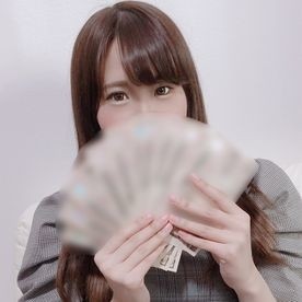 FC2-PPV-1314489 fc2-ppv 1314489 That child and raw squirrel cum shot SEX of the example that is becoming famous in the Doujin AV neighborhood