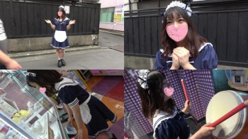 FC2-PPV-1565390 First Shot ❤️ I Invited A Moe Moe Kyun Maid On A Date And Cummed Out In Her Uniform ♪ [Personal Shooting]