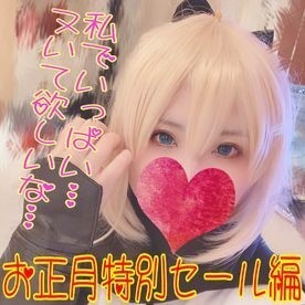 FC2-PPV-1628013 fc2-ppv 1628013【3天限量发售】【无】与生病的剑士在床上进行夜间练习♥“请给我喝一杯♥”【个人拍摄】