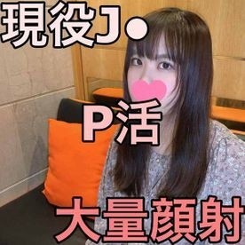 FC2-PPV-1852878 fc2-ppv 1852878 062【大量一撃ザーメンビーム】現役巨乳JDのパ●現役相手として生ハメからのイヤらしいセックスの最後に大量精子をぶっかけました（現役JD×巨乳×ノーカット）FC2-PPV-1852878