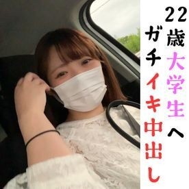 FC2-PPV-1909625 fc2-ppv 1909625 【完全本編顔出し】性欲を満たすためにパパ活をしている22歳女子大生 FC2-PPV-1909625