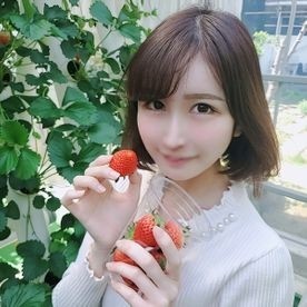 FC2-PPV-2085638 Appearance!  - !!  - Limited number!  - [Uncensored] Strawberry hunting with a dignified young lady loved by her parents.  - Creampie twice in the beautiful body of whitening!  - !!  - Even the pant face was elegant ...