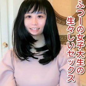 FC2-PPV-2115432 fc2-ppv 2115432 [No] [Limited to 100 pieces 2980 → OFF to 1480pt!] Fresh sex of a female college student ♥ ️ Fair-skinned E cup body first Gonzo ♥ ️ Massive vaginal cum shot!  - !!  - ♥ ️ * Review benefits / High image quality Ver. FC2-PPV-2115432