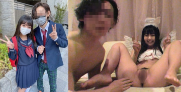FC2-PPV-2355917 [Archangel K ③ Fallen Pleasure] Youth!  - Personal shooting of sex between students 18-year-old K ③♂♀ 2 shots in a row in a small cat angel costume &amp; creampie [leaked]