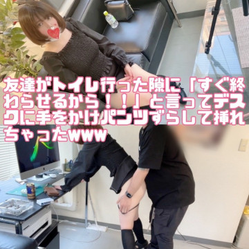 FC2-PPV-2928931 &lt;Recommended 2nd installment❗️&gt; When your friend goes to the bathroom, you can say, "I'll get it out right away!  - 'I put my hand on the desk and pulled down my pants without permission www