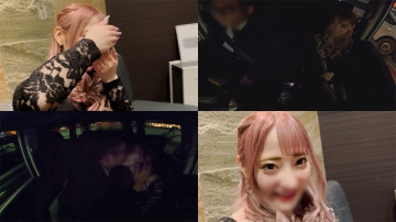 FC2-PPV-3050546 *Limited quantity* [Leaked] Owner forgot to turn off ☆ Kabukicho, popular hostess Ru O-chan (21) ☆ Gonzo with Lewd Uncle on the way home from work → Creampie SEX