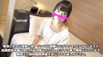 FC2-PPV-3098626 Limited stock sale price for the first sale [Best masterpiece] [Appearance] [No correction] Lolita looks beautiful girl who is almost a high school student.  - Because she was recommended by someone else, she was seeded raw even though she was not enthusiastic [playback time → 53 minutes 39 seconds]