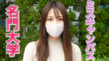 FC2-PPV-3153939 消されていた「凍結復活」が本物の「準ミスキャンパス」FC2に帰ってきた！  - !  ～、あの本物の有名大学の本物の「準ミスキャンパス」へディープ＆フェラ、、、超絶美形は必見、中出し2回戦、『個人撮影』