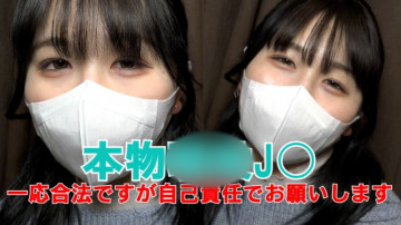 FC2-PPV-3170438 First time shooting ★ Bonus is uncensored and vaginal camera ☆ ♀ 50 ** JO Manaka-chan 18-year-old video full of vaginal cum shot [main story complete appearance] I'm 18 years old, so it's legal for the time being, but please be sure to enjoy it personally