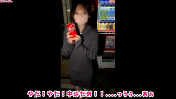 FC2-PPV-3229621 While quarreling with her boyfriend, she went to a classmate's house and was made to suck the restricted thing, and she fell asleep!  - Squirting acme with a big cock!  - At the end, "Don't go inside!  - ', but...