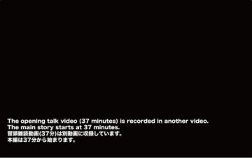 FC2-PPV-3291044 [Real amateur video #120] The style of this 19-year-old student wearing H*Kitty pants is crazy... (The chat is in the bonus video) #100% real