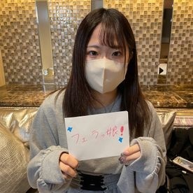 FC2-PPV-3597548 [Extra Edition] **j*sqpjys* 21 years old with good growth.  - The pleasure of being stirred by the fingers and the cock is scattered with cloudy pussy juice and climax → exogenous ejaculation.
