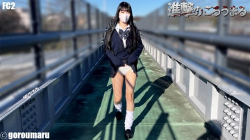 FC2-PPV-3962113 [Individual shooting 93] 21 years old, black hair, neat, super shaved pussy ⑨ Last post!  - Outdoor exposure, walk with exposed stripes, continuous creampie, and cleaning blowjob.Limited time 4000pt → 2000pt