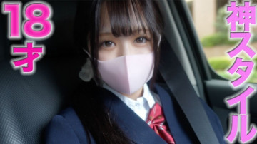 FC2-PPV-4012528 อายุ 18 ปี!  -  - หน้าอกเทพ!  -  - สไตล์เทพ!  -  - ฉันเป็นนักเรียนมัธยมปลายจนกระทั่งครึ่งปีที่แล้ว!  -  - มินิโมนิ 145 ซม. ถ่ายครั้งแรกเสร็จ แตกในครั้งแรกในชีวิต!  - มีประสบการณ์ 2 คน มีแค่แฟนมีประสบการณ์เท่านั้น!  - ไม่มีประสบการณ์ในชีวิตพ่อ ธุรกิจประมง หรืออุตสาหกรรมทางเพศ!  -  - แตกในรอบที่ 2 ``ภาพถ่ายส่วนตัว''