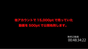 FC2-PPV-4199866 1/23 之前仅限 500 点！ [约会/ba情侣？  - ] 这是什么？中出性爱两次。