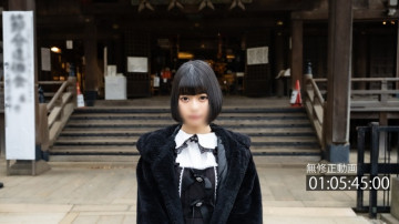 FC2-PPV-4303133 1500 points until 2/24 [18 years old, first shot] A cute 18 year old with ears like an elf!  - The elasticity and firmness unique to Wakaiko with her rocket breasts are a must-see!  - Raw creampie.