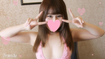 FC2-PPV-651715 -PPV 651715 [Personal shooting] 20 years old ☆ Shaved S class busty beauty "I do not forgive my boyfriend ♥" The estrus completely fell in the first experience of raw squirrel!  - Demon Pis Cowgirl Reverse Leap [No Mosaic] With bonus video