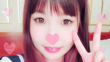 FC2-PPV-852950 fc2-ppv 852950 Legend Second Coming ♥ S-class Loli Shaved neat and clean uniform JD ♥ Immature uterine demon Pis and sensitive pussy covered with love juice "Oku feeling good ♥" Growing boobs pull pull trembling Ahegao continuous cum ♥ [No moza] Bonus With video