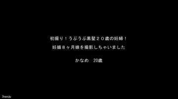 FC2-PPV-900334 ☆ 讨价还价/转售 ☆ 原始马鞍！  - 原始体内射精！  -！  - 一名20岁的黑发孕妇和一名拥有三个孩子的丰满成熟女性[带有高品质ZIP]