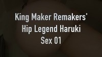 FC2-PPV-953939 fc2-ppv 953939 [Limited video] King Maker Remakers &amp; # 039; H-Legend Haruki SEX part1 ♡