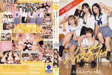 FSDSS-799 [Uncensored Leaked] FALENOstar 5th anniversary!  - Suddenly Harem High School!  - Four star actresses lick and fuck at school in a special orgy!  - Angel Moe Nene Yoshitaka Chiharu Mitsuha Mami Mashiro