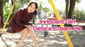 HEYZO-0937 I Picked Up An Inexperienced Kamigyo Girl And Creampied Her -I Easily Fucked Her-