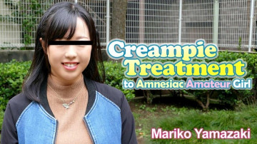 HEYZO-1396 การบำบัดด้วย Creampie สำหรับสาวสมัครเล่นที่สูญเสียความทรงจำ!  -