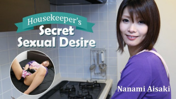 HEYZO-1559 Housekeeping Service Older Sister's H Secret