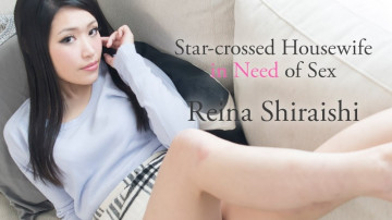 HEYZO-1600 Rena Shiraishi [Shirai Shireina] Người vợ xui xẻo thất vọng - JAVMOST - Xem trực tuyến Jav miễn phí trực tuyến HEYZO