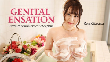 HEYZO-2168 Vô nghĩa và thú vị!  - Dịch vụ đặc biệt từ quý cô Soapland sang trọng