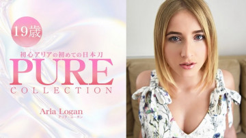 HEYZO-3230 Aria Logan [Ariarougan] Beginner Aria's first Japanese sword PURE COLLECTION - Adult Video HEYZO