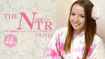 HEYZO-3319 Olivia Grace [Olivia Grace] THE NTR Bí mật cắm sừng bạn gái dễ thương của tiền bối tôi và đưa cả hậu môn cho cô ấy. Cuckold - Video người lớn HEYZO