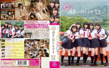 KAPD-024 卡哇伊*×E-BODY×kira☆kira×麦当娜×ATTACKERS 5制作者合作作品第3弹！  - 幽静温泉不雅温泉女学生溺水催情药