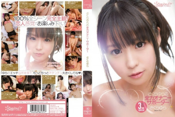 KAWD-552 Yura Sakura ผู้สนับสนุนการช่วยตัวเองที่ดีที่สุดของ