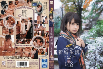 MUM-287 Unexplained newlywed life.  - Mari Koizumi (Provisional) First Shooting Shaved 148cm