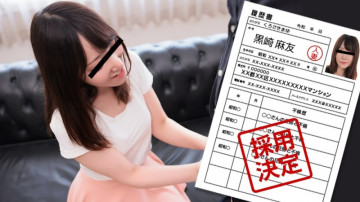 Pacopacomama-021823_799 Amateur Wife's First Shooting Documentary 113 Mayu Kurosaki