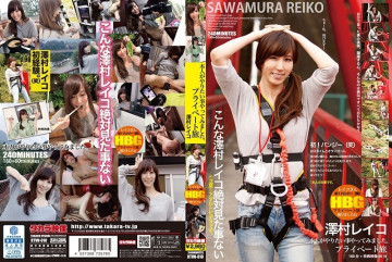 RTVN-010 Reiko Sawamura ฉันพยายามทำสิ่งที่เธออยากทำ  - ทริปส่วนตัว