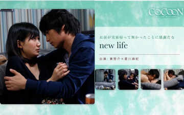 SILKC-172 new life-Sousuke Azuma-