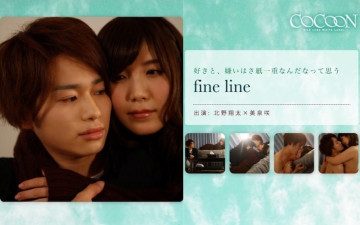 SILKC-180 fine line-โชะตะคิตะโนะ-